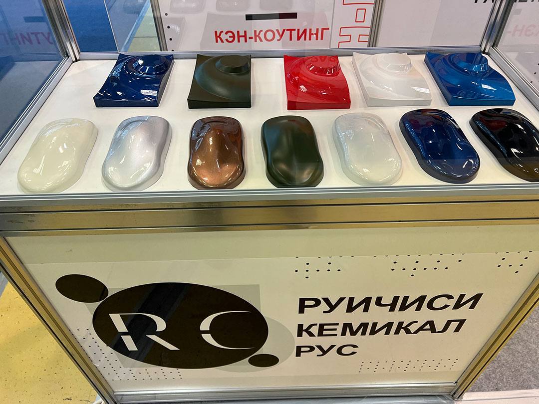 Explore overseas markets  