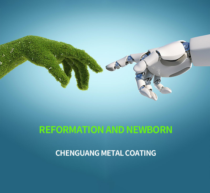 2025+ Trend Report on Automotive Color Trends --Chenguang Metal Coating